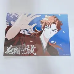 2026年最新】vsAmbivalenzの人気アイテム - メルカリ