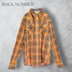 【BACK NUMBER バックナンバー】　チェック柄　シャツ　オレンジ