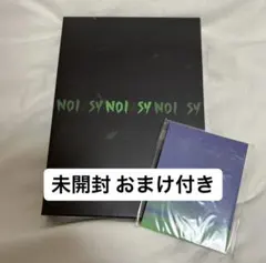 2026年最新】straykids アルバム 未開封 noeasyの人気アイテム - メルカリ