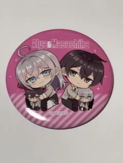 2026年最新】久世政近の人気アイテム - メルカリ