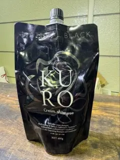 sb875 VALANROSE KURO クリームシャンプー　ナチュラルブラックのサムネイル