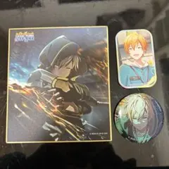 プロセカ 彰人セット