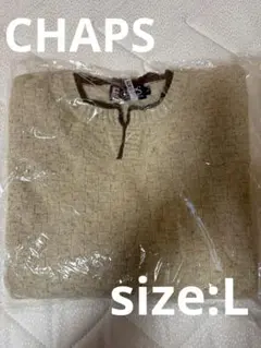 チャップス ベージュ クルーネック ニットセーター（クリーニング済）