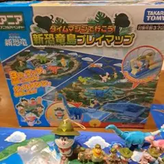 アニア　タイムマシンで行こう　新恐竜島プレイマップ　セット Amazon.co.jp: アニア「 映画 ドラえもん のび太の新恐竜