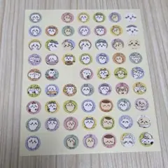 ちいかわ ごほうびシール 123枚