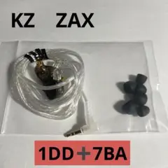 2026年最新】KZイヤホンの人気アイテム - メルカリ