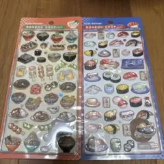 ボンボンドロップシール2枚セット