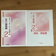 Item thumbnail for item f7a2c393-f5dc-4894-a162-d88b4dddfc89