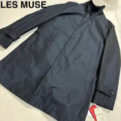 LES MUSE レミュー　メンズ　ステンカラーコート　Lサイズ