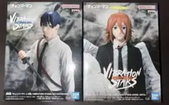 チェンソーマン VIBRATION STARS 早川アキ 天使の悪魔 セット
