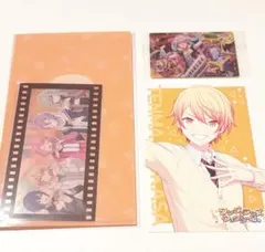 プロセカ　天馬司　まとめ売りのサムネイル