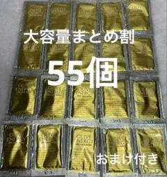 【まとめ割！】DHCマイルドフォーミングウォッシュ55個セット 大容量のサムネイル