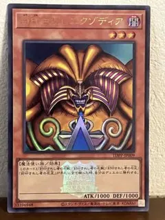 Item thumbnail for item d80ae7e8-52ed-45aa-b990-e102ec659495