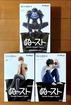 DEATH NOTE ぬーどるストッパーフィギュア 3種セット - メルカリ