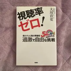 Item thumbnail for item 6217a441-b8f0-4a18-aaa5-d5dd1df04682