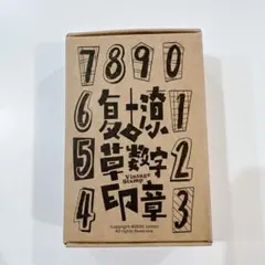 sa_ya様 リクエスト 2点 まとめ商品