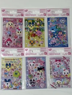 mimimi mimimi様 リクエスト 2点 まとめ商品