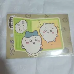 【新品未使用】ちいかわ ナガノキャラクターズ 非売品 ノベルティ まとめ売り 2025年最新】ナガノ展ちいかわの人気アイテム - メルカリ