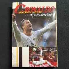 Item thumbnail for item dfbf6e57-c23d-4ea8-a251-f46fcf144549