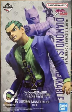 一番くじ　ジョジョの奇妙な冒険　ダイヤモンドは砕けない　C賞　川尻浩作