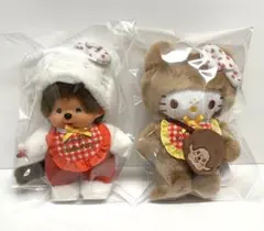 ハローキティ×モンチッチ　第二弾　ギンガムチェック　ぬいぐるみ　S セット