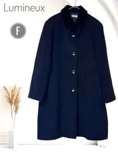 希少　美品　エンバ　　ミンク　ロングコート　濃紺　ブルー　女優襟　Aライン 2025年最新】ミンクコートの人気アイテム - メルカリ