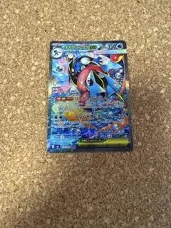 2026年最新】ゲッコウガex SARの人気アイテム - メルカリ