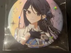 プロセカ 星野一歌