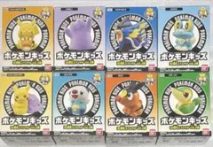 ポケモンキッズ 30周年スペシャル vol.2 8点セット