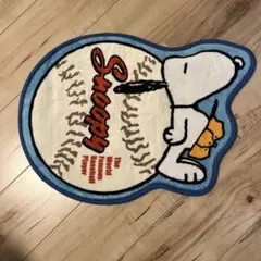 スヌーピー 野球ボール型マット 一番くじ限定