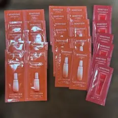 ベネフィーク エージングケア　スキンケアサンプル