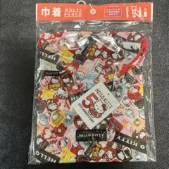 アベイルハローキティ 50周年 巾着