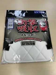 Item thumbnail for item add65da6-95c0-4e1e-b3ad-5a8b2019db3c