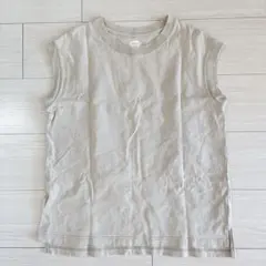 Item thumbnail for item 8ed70085-ccb0-4fbf-86dc-93b3241c7989