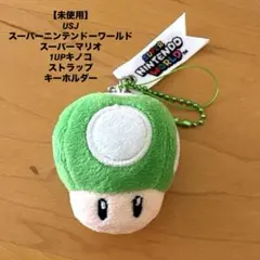 Item thumbnail for item f9548cdb-b574-4d86-acc3-76bfe1a032ed