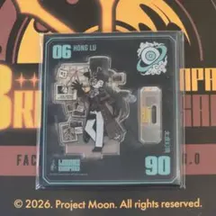 リンバスカンパニー 韓国ポップアップ アクリルスタンド vol.4 イサン