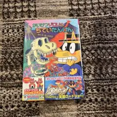 Item thumbnail for item c990e9c8-51a6-4e1f-9f36-1271519d1c27