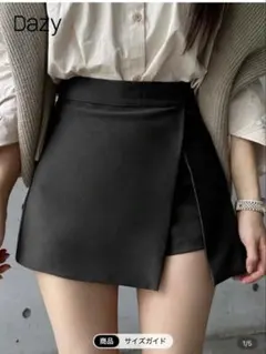 Dazy ブラックミニスカート