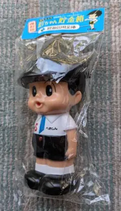 taka@h.y.r.k様専用ページ