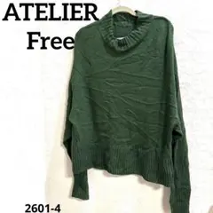 オーバーサイズATELIER ダークグリーン ニットFreeのサムネイル