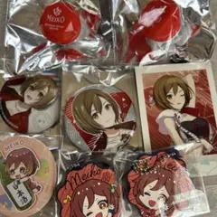 メイコ プロセカ グッズ リングライト