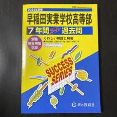 Item thumbnail for item f2e43b3b-6de5-48c7-a6fb-1810c76c288a