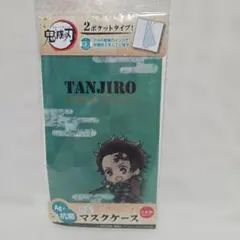 Item thumbnail for item 243607ee-bc45-45f2-895b-5e7016b61ed9