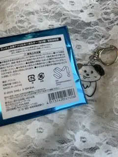 RIIZE PARK CAFE 自筆アクリルキーホルダー アントン