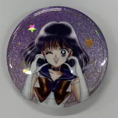 即購入⭕️】セーラームーン オーロララメ缶バッジ KISS サターン