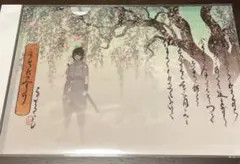 NARUTO ナルト サスケ サクラ カカシ クリアファイル JF2015 - メルカリ