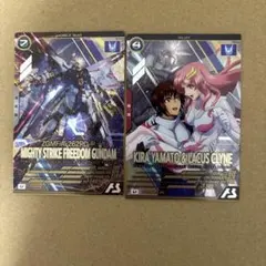 アーセナルベースマイティーストライクフリーダムガンダム　キラヤマトラクスクライン