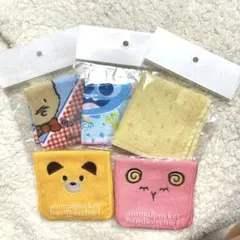 ハンカチ5枚セット(ポーチ付き含む)キャラクター スティッチ クマ 羊 ポケット
