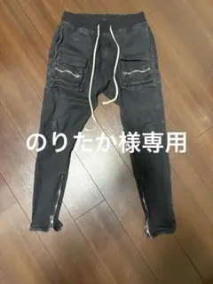 단케숀 스키니 팬츠 블랙 30