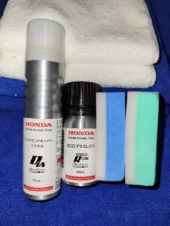 2025年最新】ecoプラスレジンの人気アイテム - メルカリ